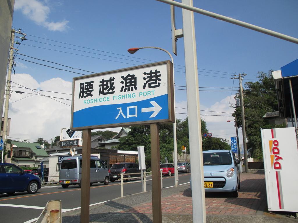 Funayado Akitaya Kamakura Ngoại thất bức ảnh